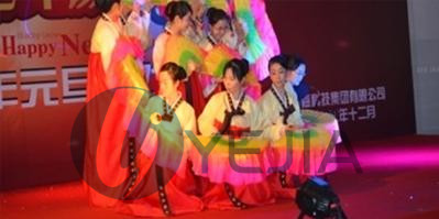 太阳集团科技集团2017年元旦晚会圆满成功