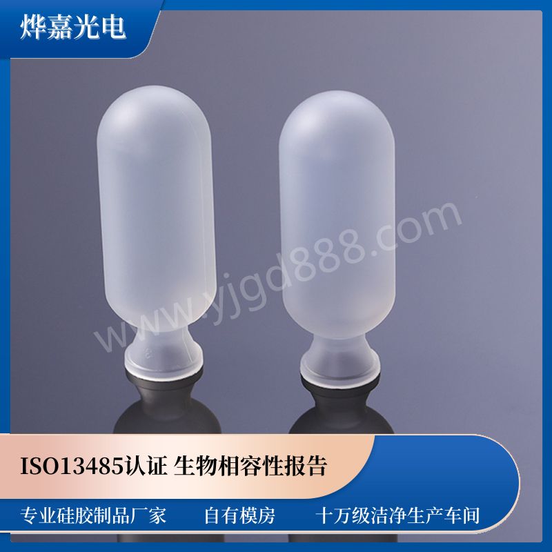 助产气囊 助产气囊