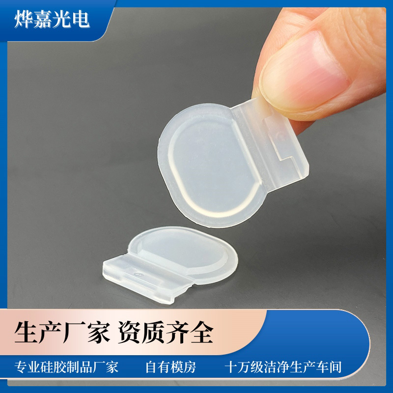 单向呼吸阀 单向呼吸阀