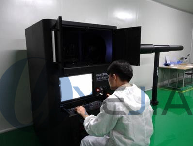 太阳集团光电集成分布光度计