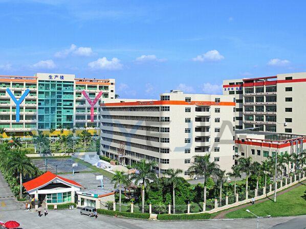 太阳集团光电工厂