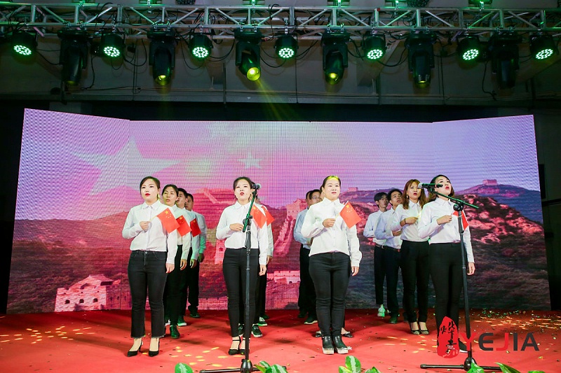 广东太阳集团光电科技股份有限公司 (8)