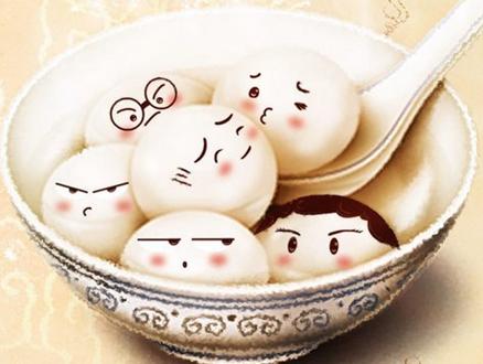 广东太阳集团光电科技股份有限公司庆元宵活动