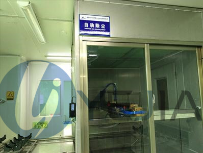 太阳集团光电10万级喷涂车间展示