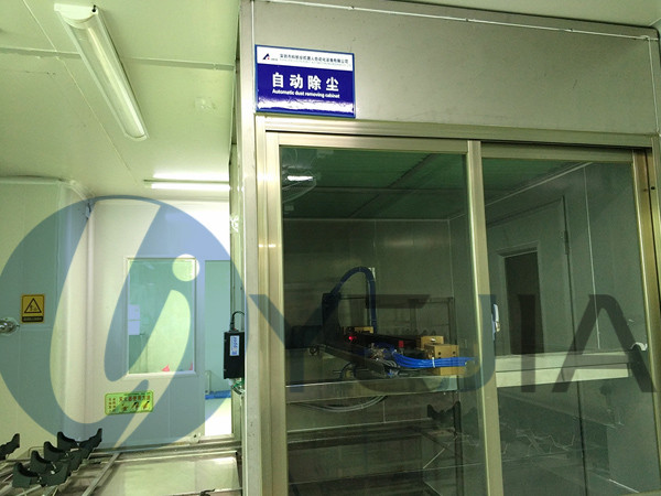 太阳集团光电喷涂车间