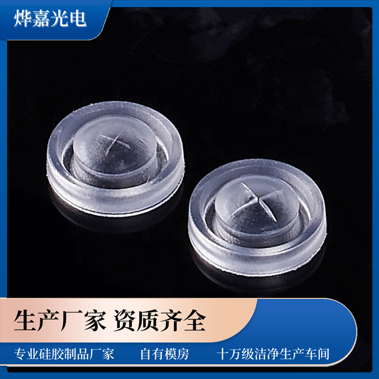 10.5mm十字阀门 10.5mm十字阀门